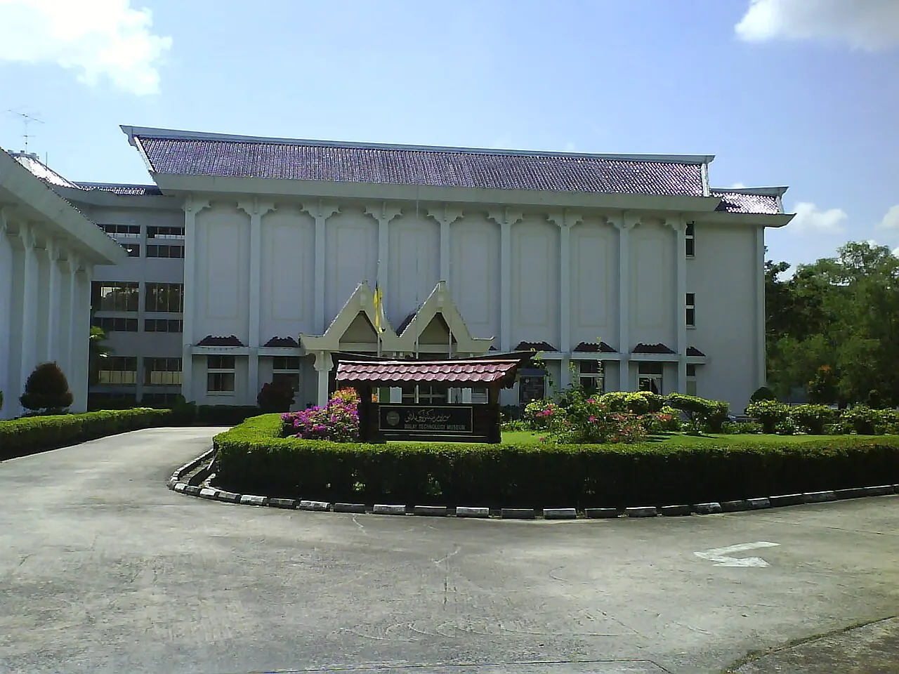 The Malay Technology Museum's facade and landscaped entrance at Kota Batu