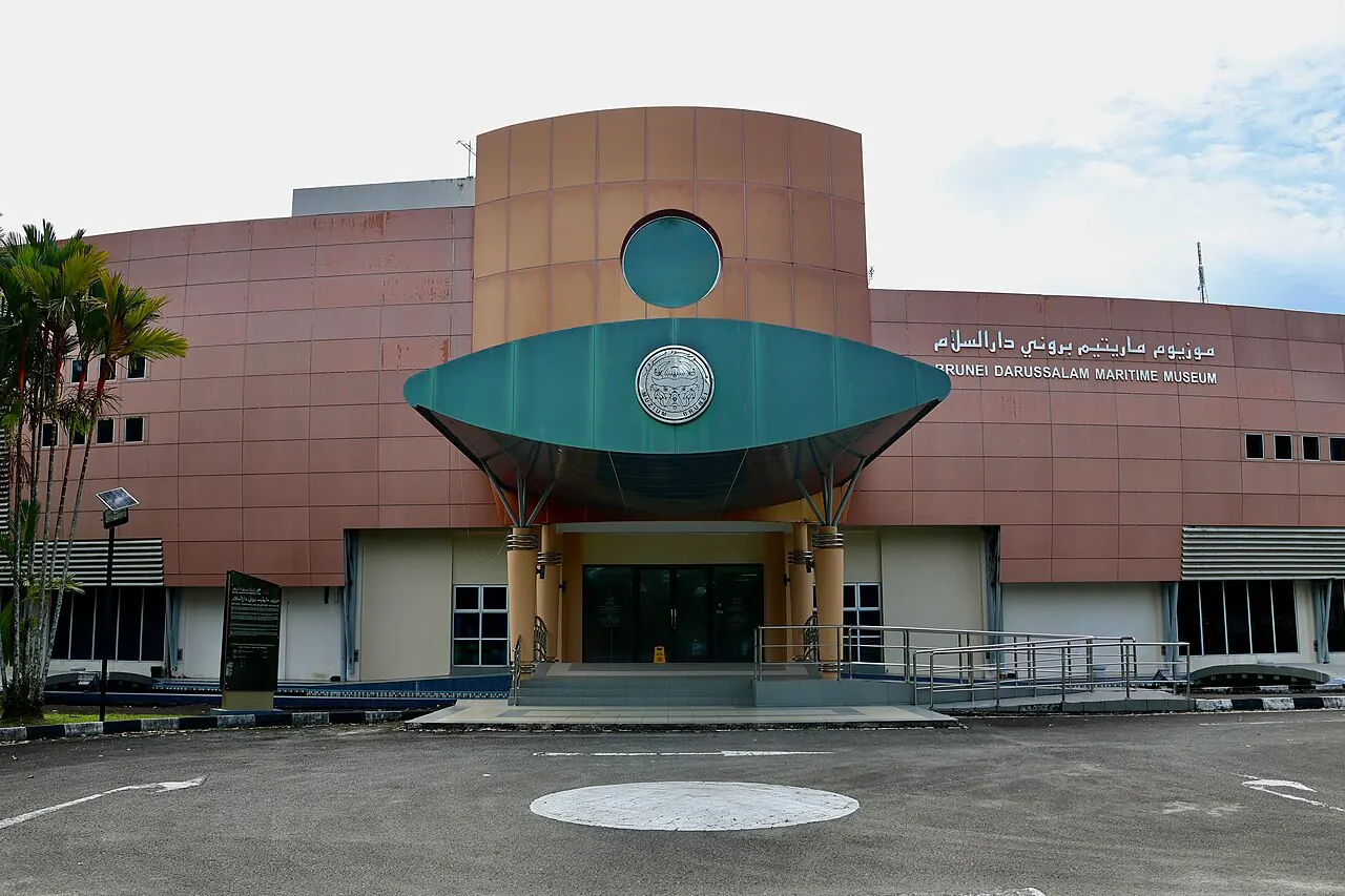 The signed front entrance of the Brunei Darussalam Maritime Museum
