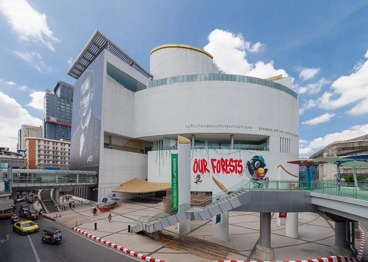 Bangkok Art and Culture Centre's curved white exterior at Pathumwan