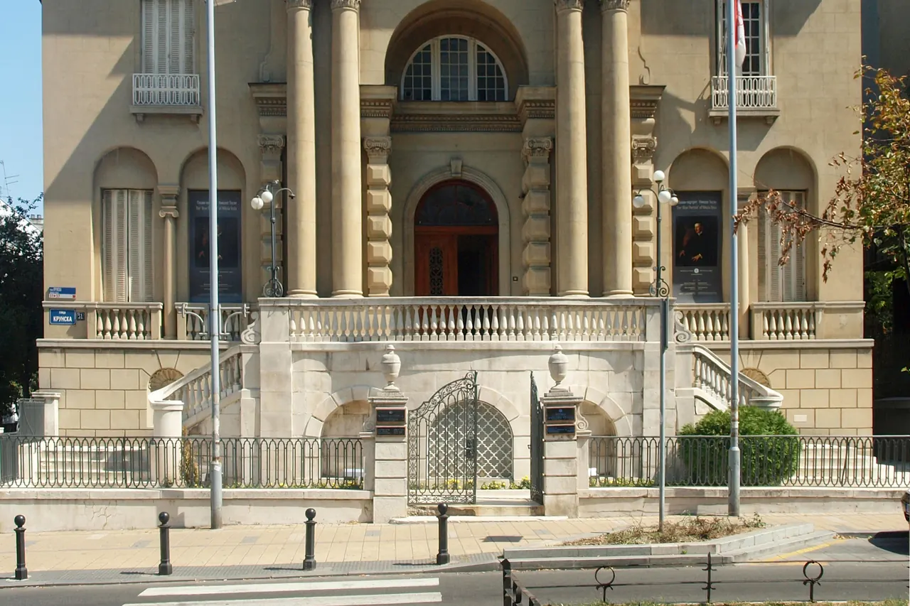 Historic building housing the Nikola Tesla Museum on Krunska Street