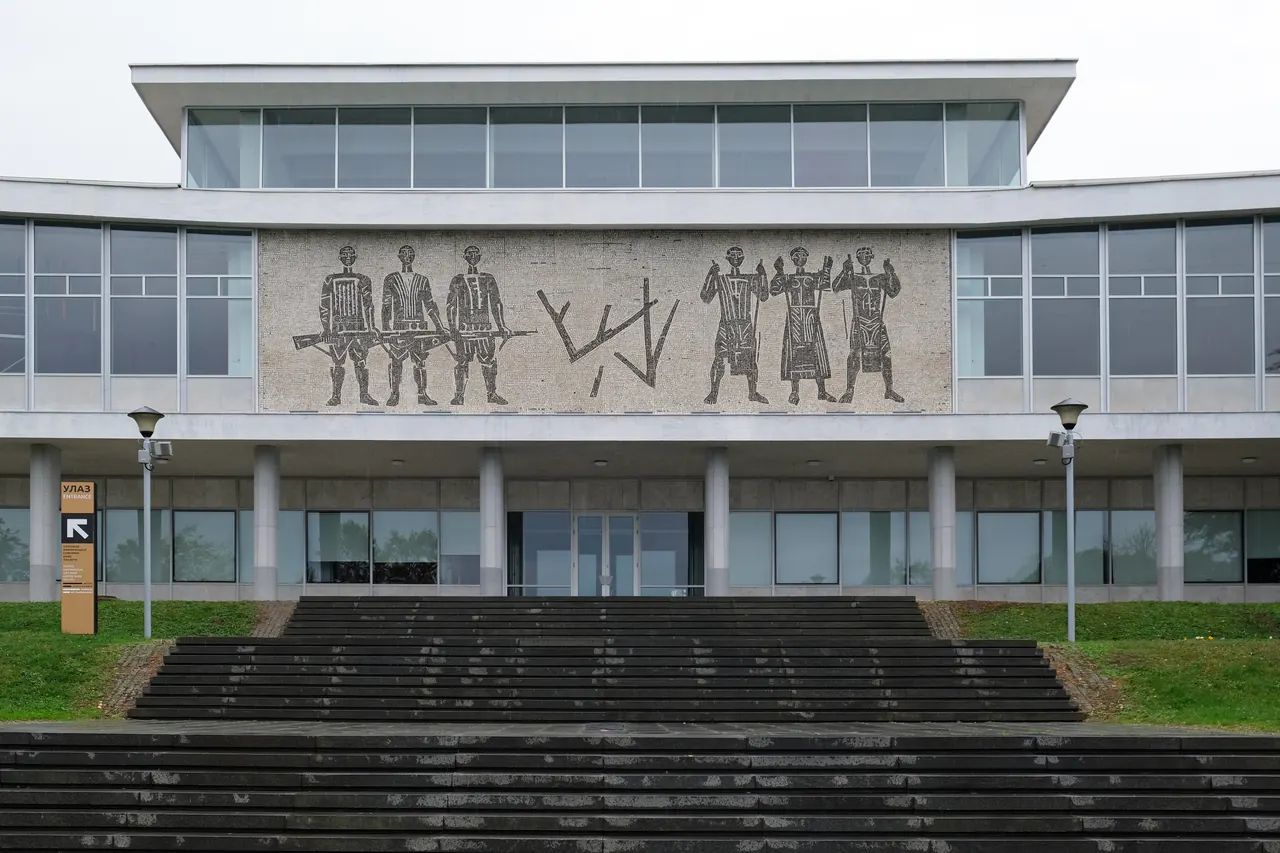 Broad staircase and modernist facade of the Museum of Yugoslavia