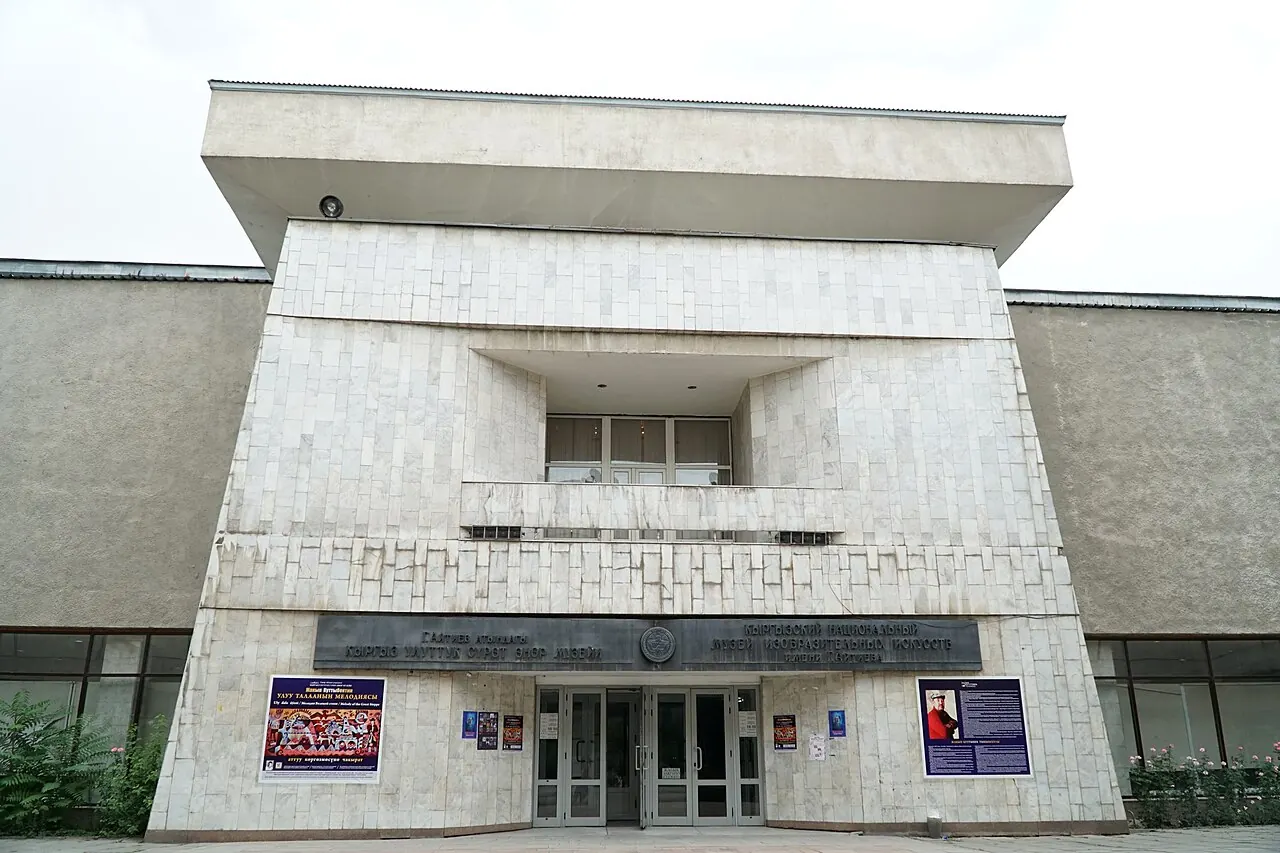 The facade of the Gapar Aitiev National Museum of Fine Arts in Bishkek
