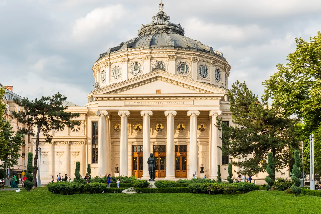 Columned facade and dome of the Romanian Athenaeum