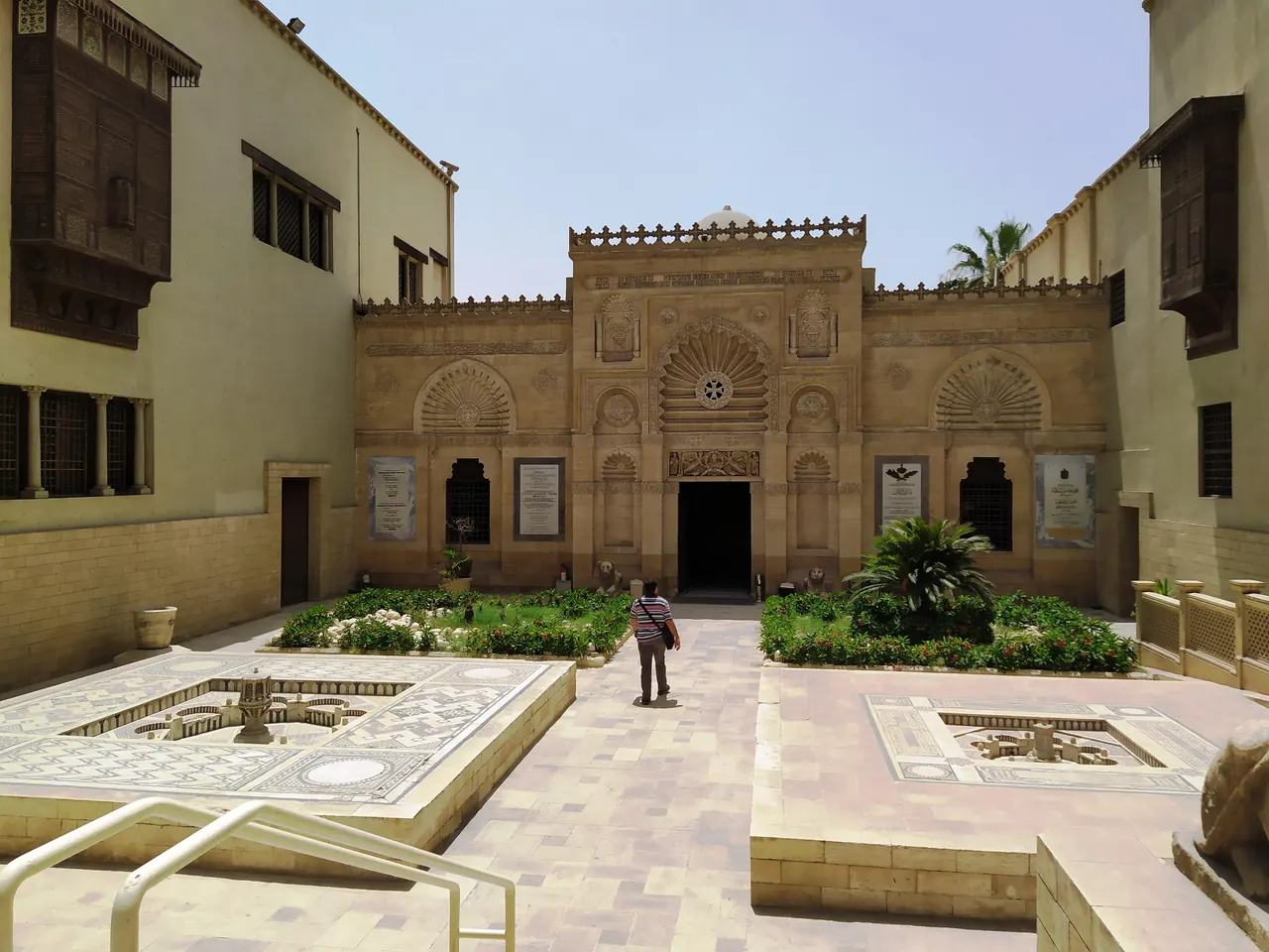 The courtyard and entrance of the Coptic Museum in Old Cairo