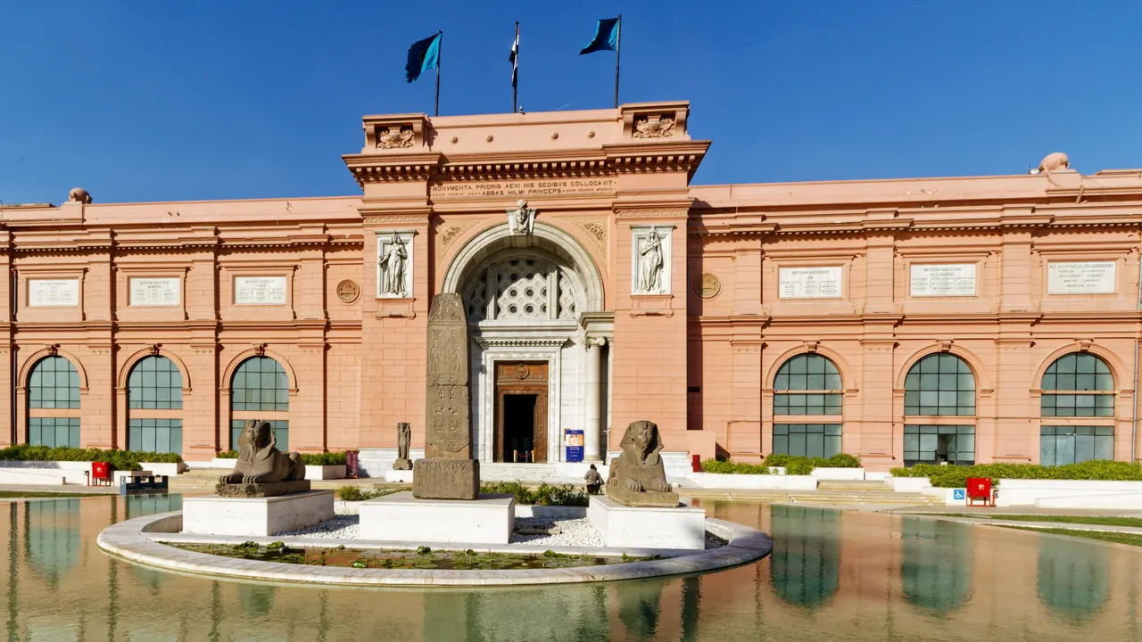The pink historic facade of the Egyptian Museum at Tahrir Square