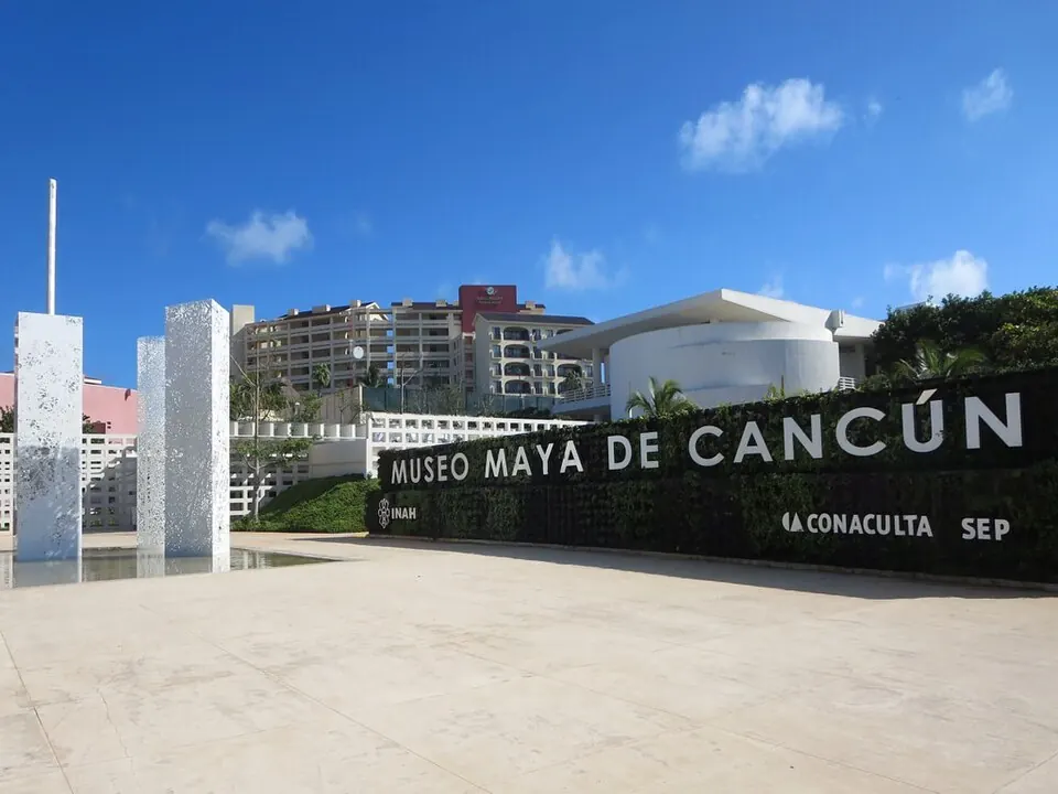 Entrance sign and contemporary buildings of the Maya Museum of Cancun
