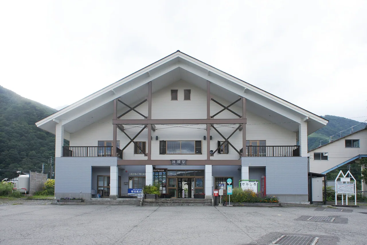 Bahnhof Kamishiro für das Unterkunftsgebiet Goryu