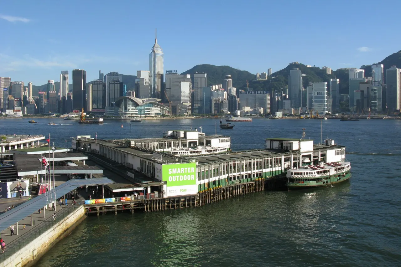 Tsim Sha Tsui Star Ferry Pier on the Hong Kong harbour waterfront