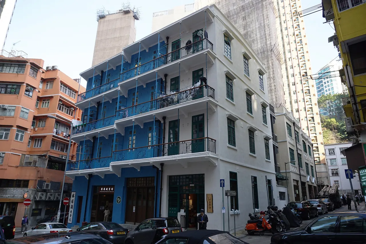 The Blue House frontage in Wan Chai, Hong Kong