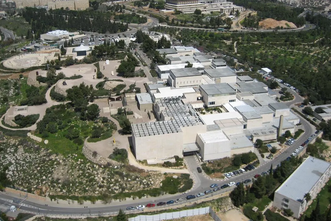 The Israel Museum campus and sculpture garden viewed from above