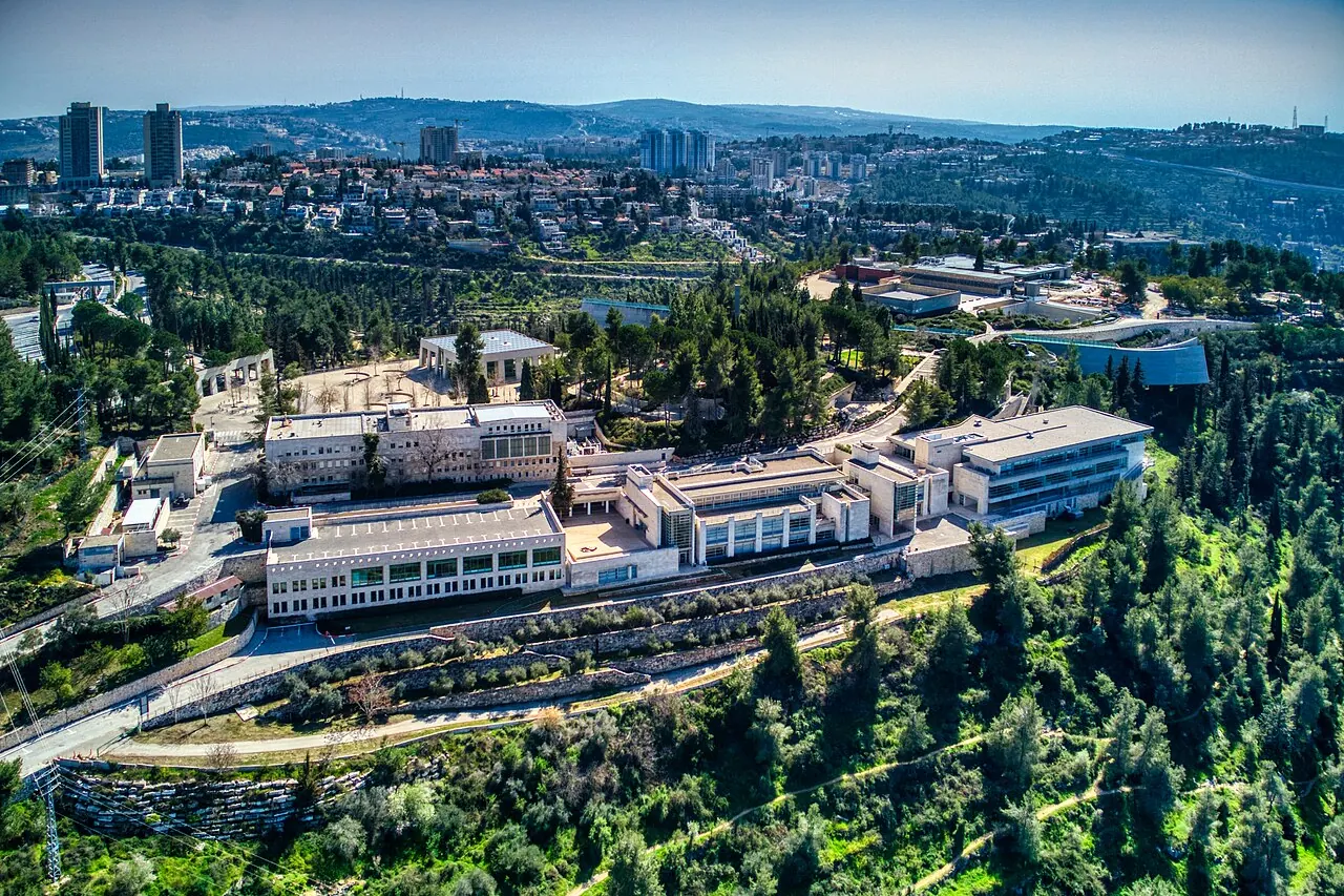 The architecture and grounds of the Yad Vashem memorial campus