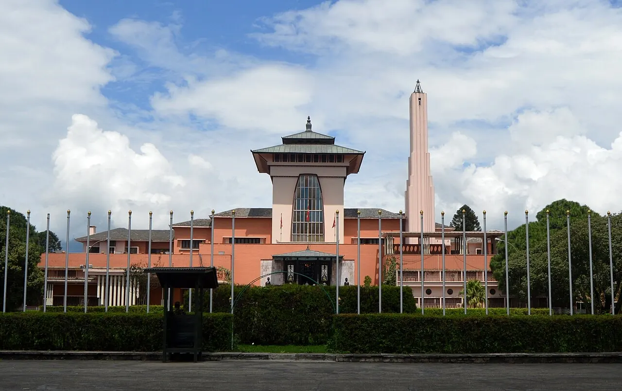Narayanhiti Palace Museum's main facade behind its perimeter fence