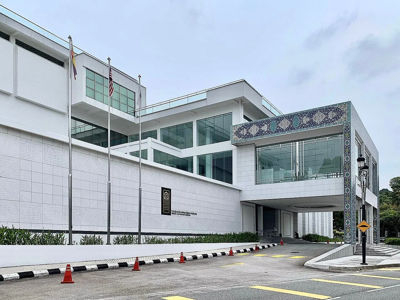 Exterior and entrance of the Islamic Arts Museum Malaysia in Kuala Lumpur