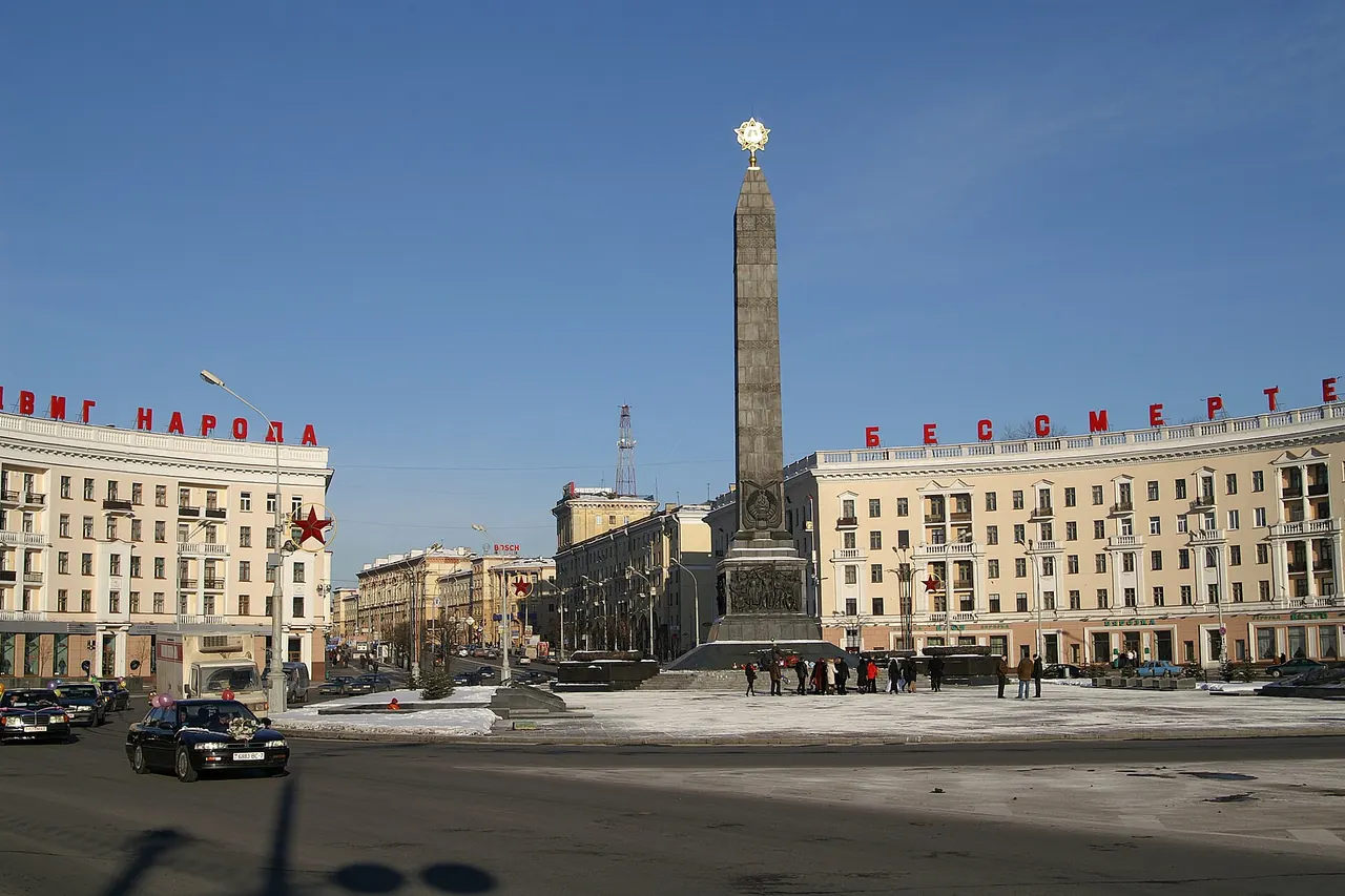 Victory Square in Minsk with its tall obelisk and surrounding avenue buildings