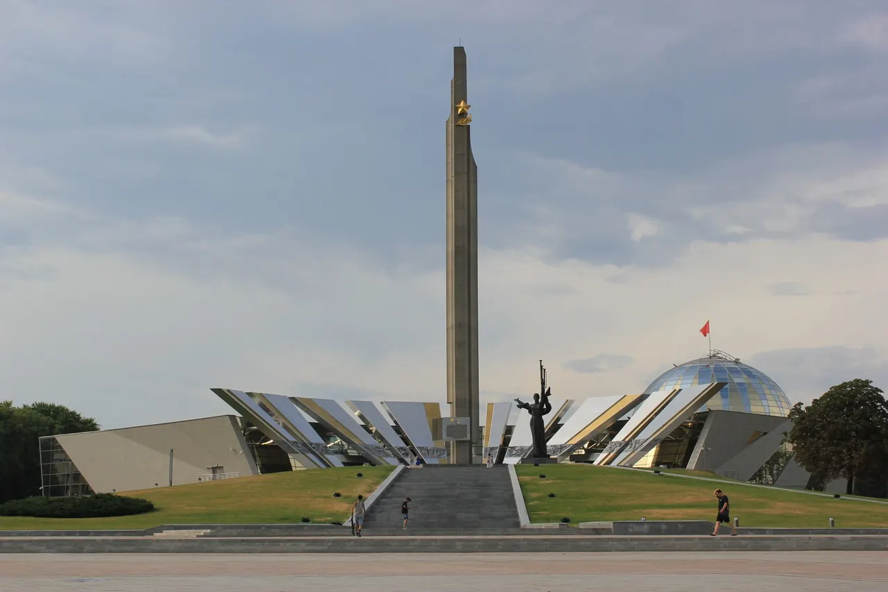 Modern Great Patriotic War Museum beside the Minsk Hero City memorial