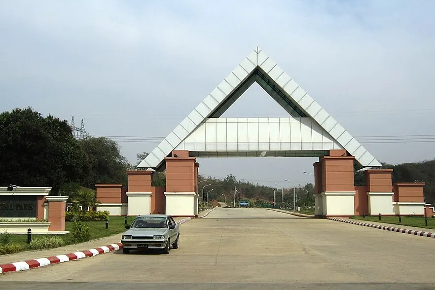 The entrance building and landscaped approach to the National Herbal Park