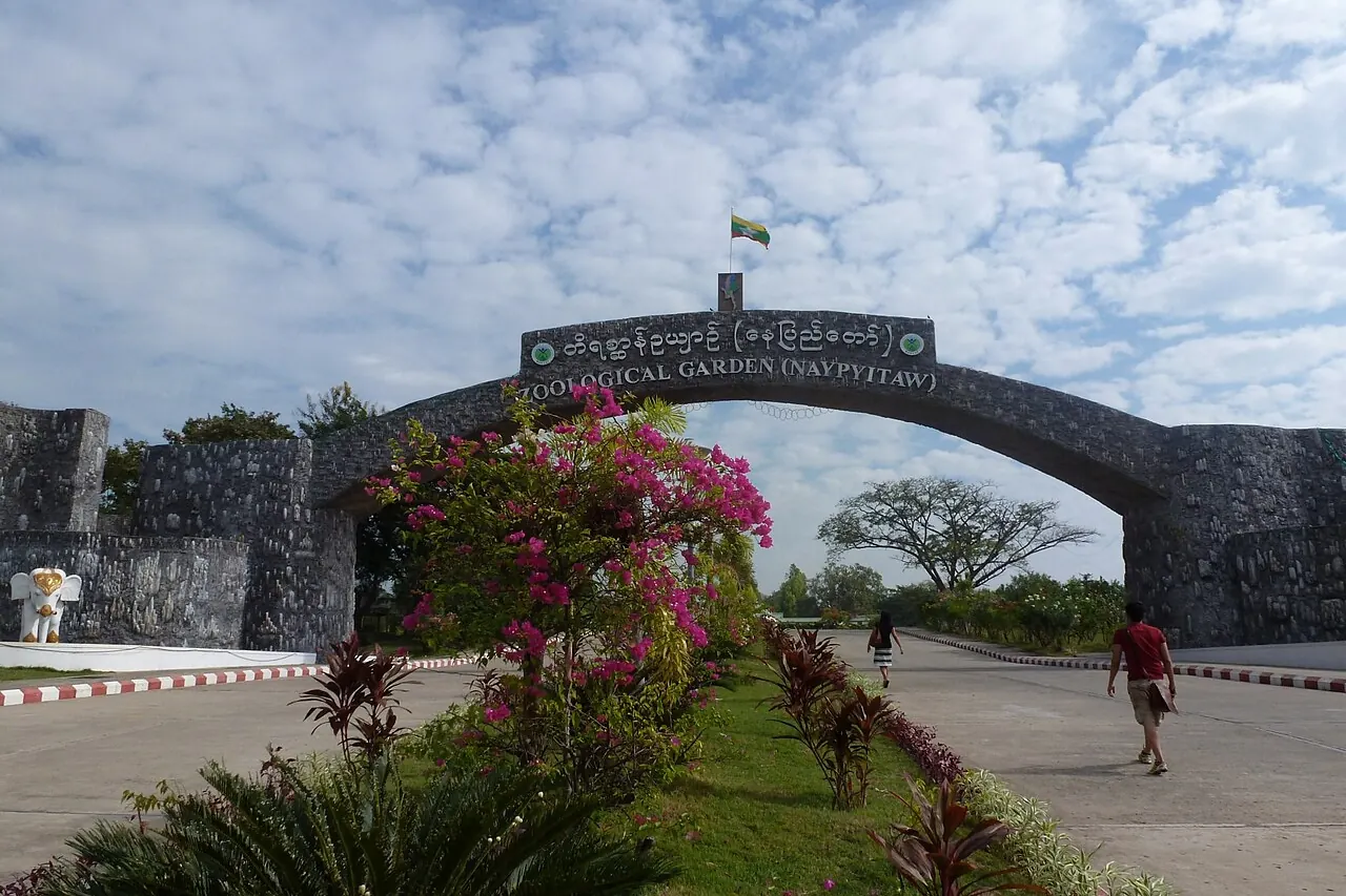 Entrance arch and path at Naypyidaw Zoological Gardens