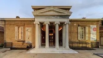 The columned entrance and facade of the Cyprus Museum in Nicosia