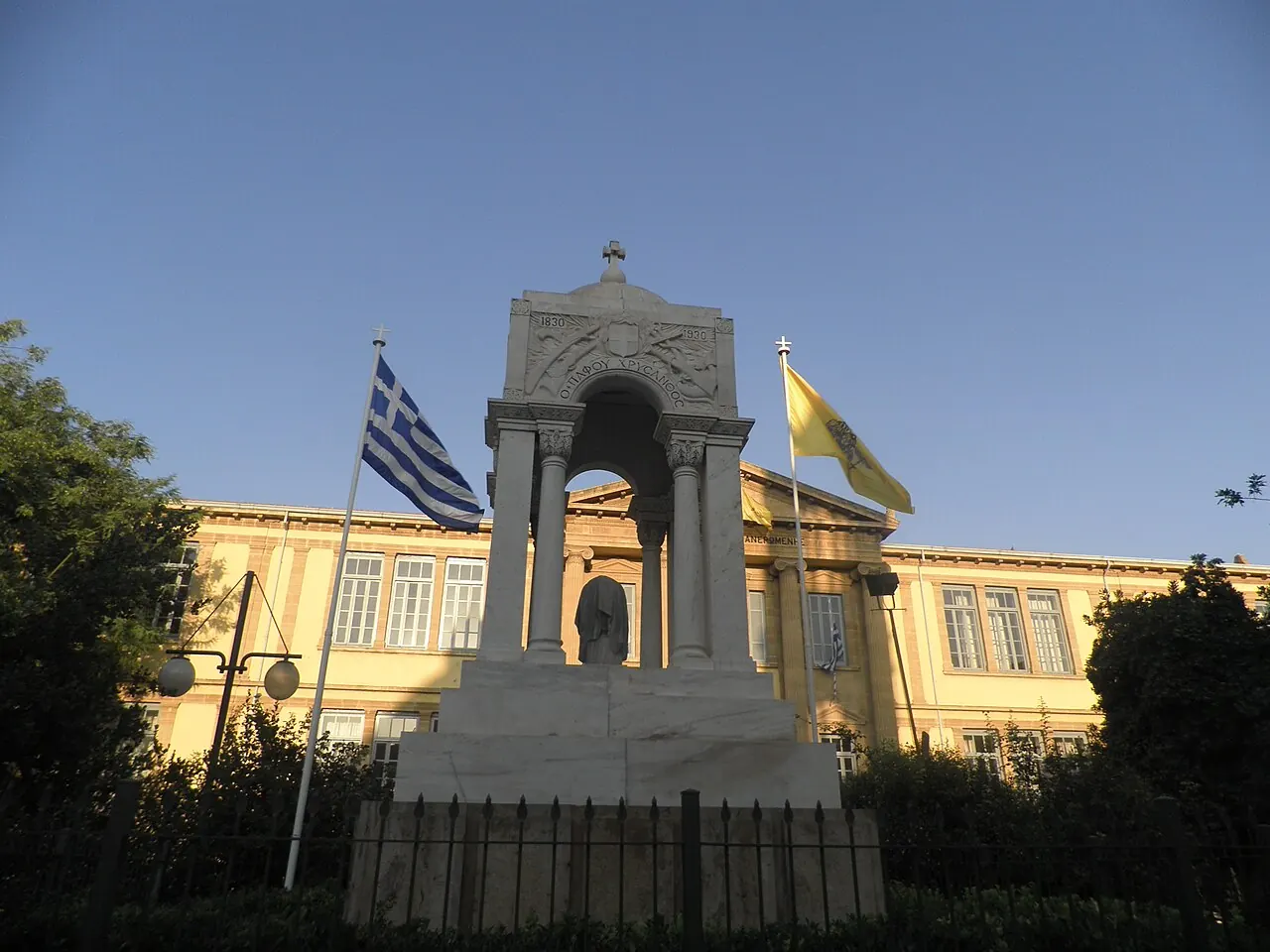 The historic Faneromeni school building facing the square in Nicosia