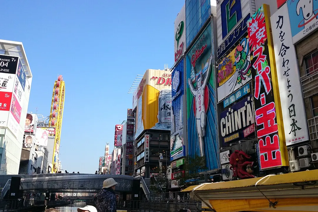 Large advertising signs beside Dotonbori in Osaka