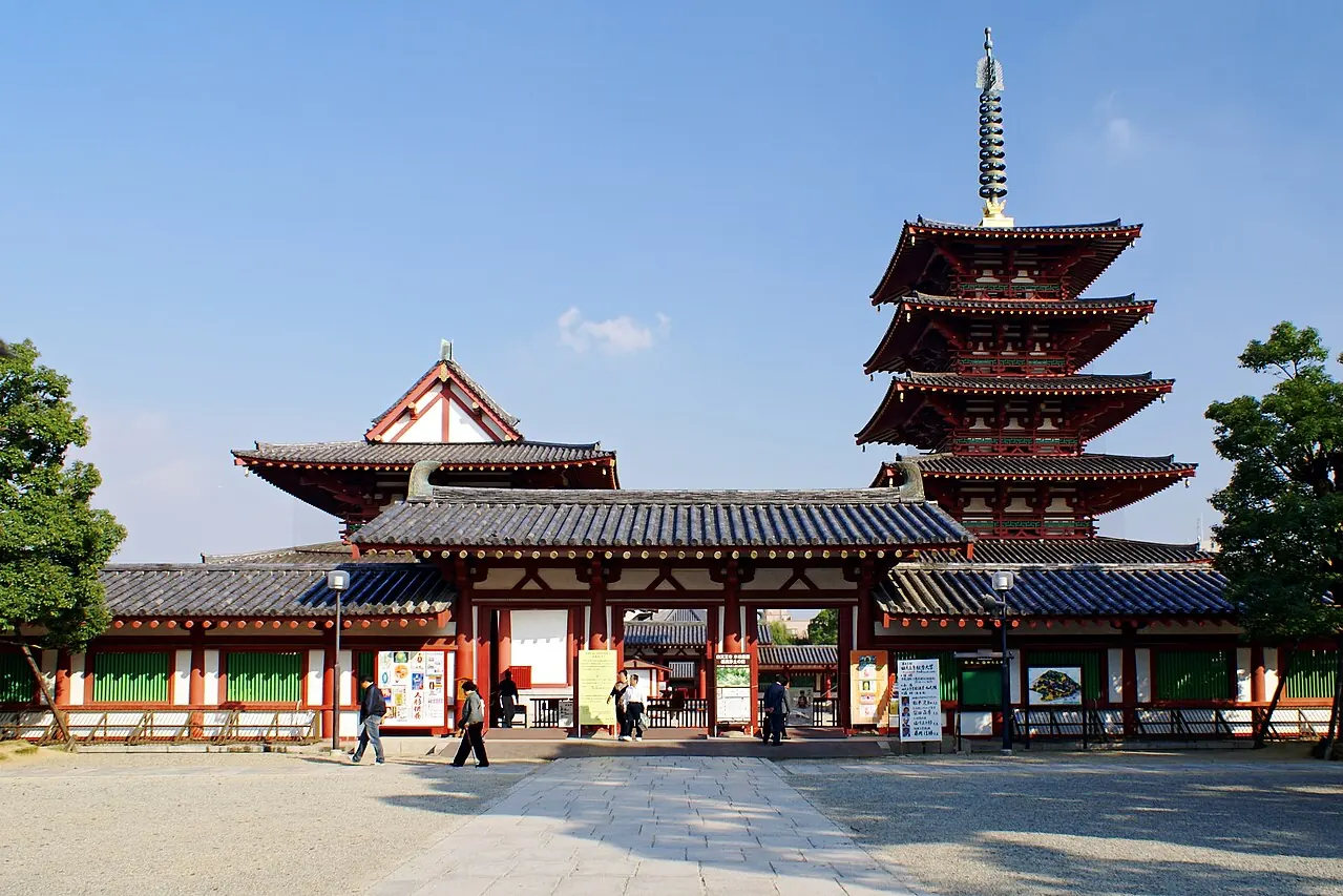 Shitennoji temple halls and five-storey pagoda in Osaka
