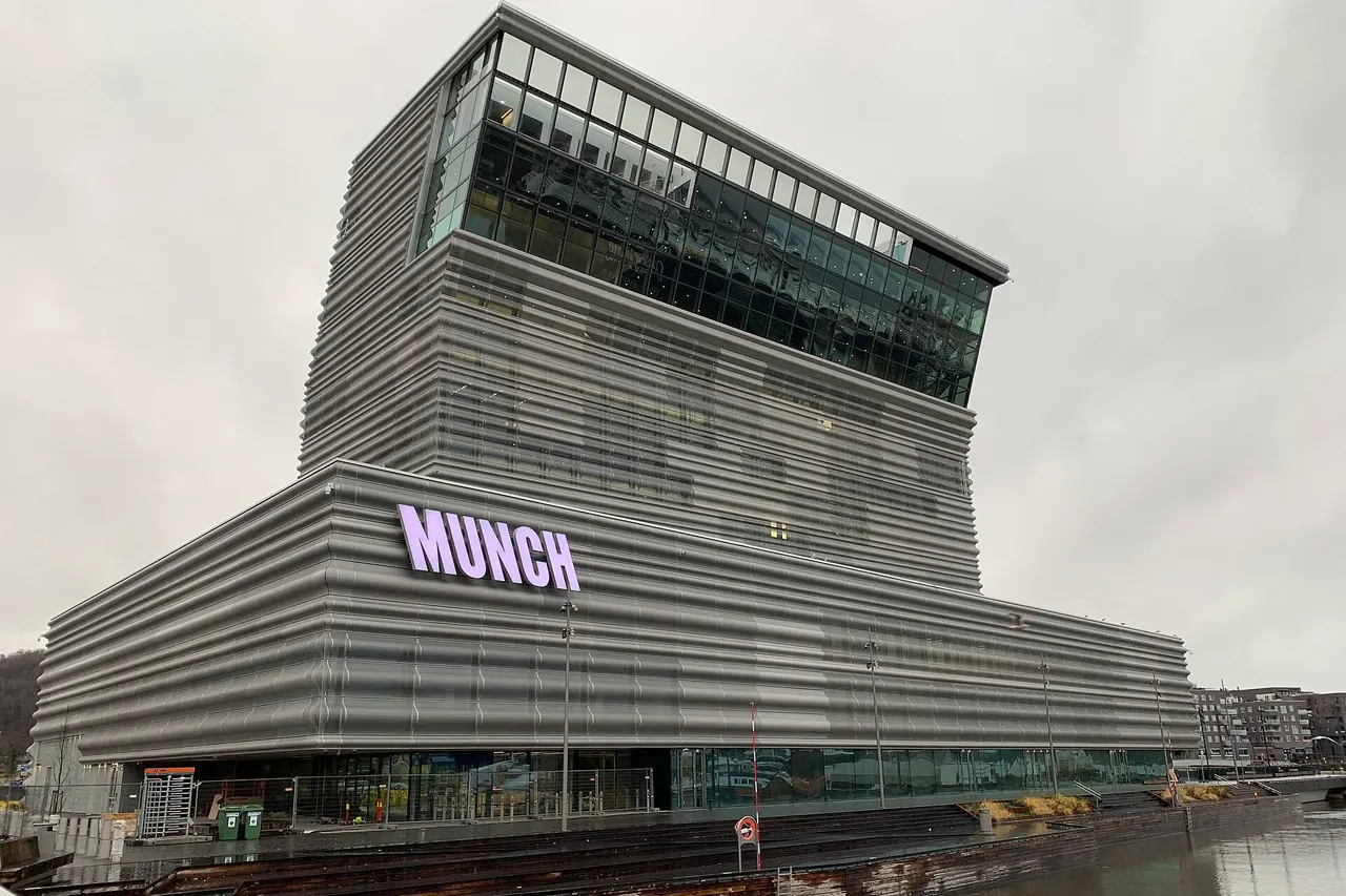 The current MUNCH museum building rising above Oslo's Bjorvika waterfront