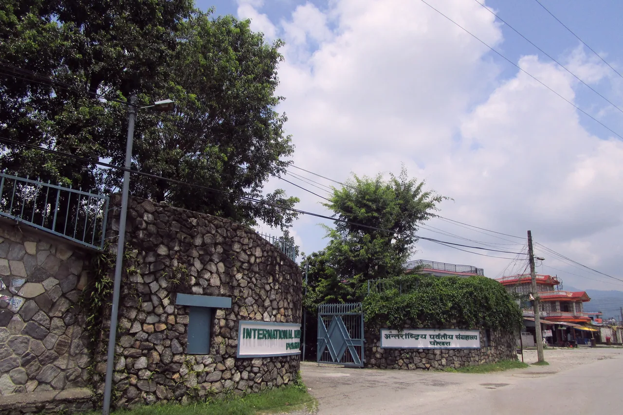 The entrance gate of the International Mountain Museum