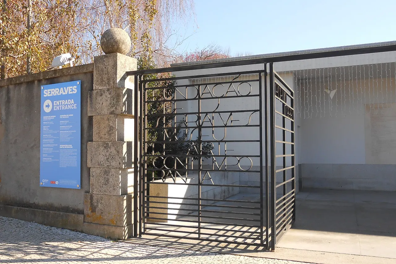 Entrance to the Serralves Foundation grounds in Porto