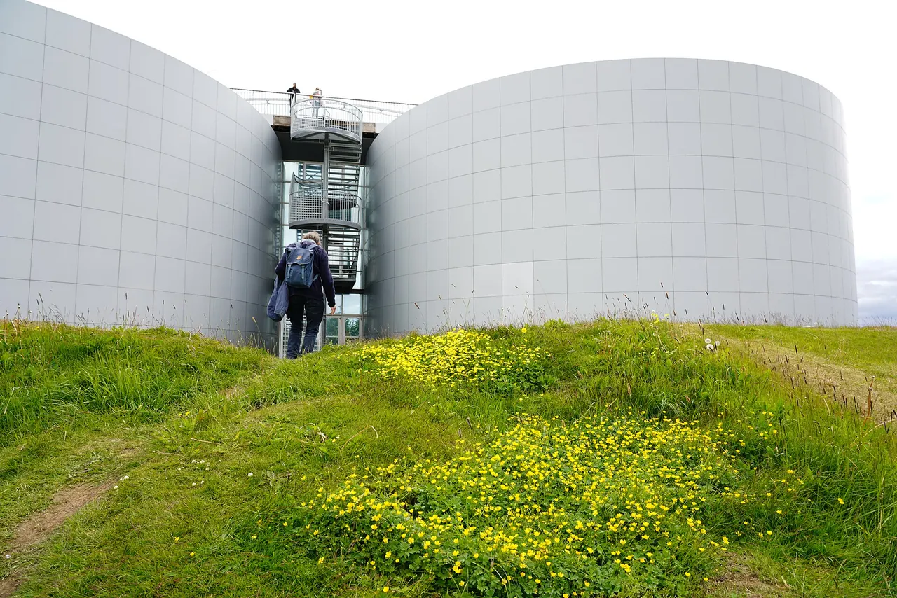 The cylindrical exterior structures of Perlan on Oskjuhlid hill in Reykjavik