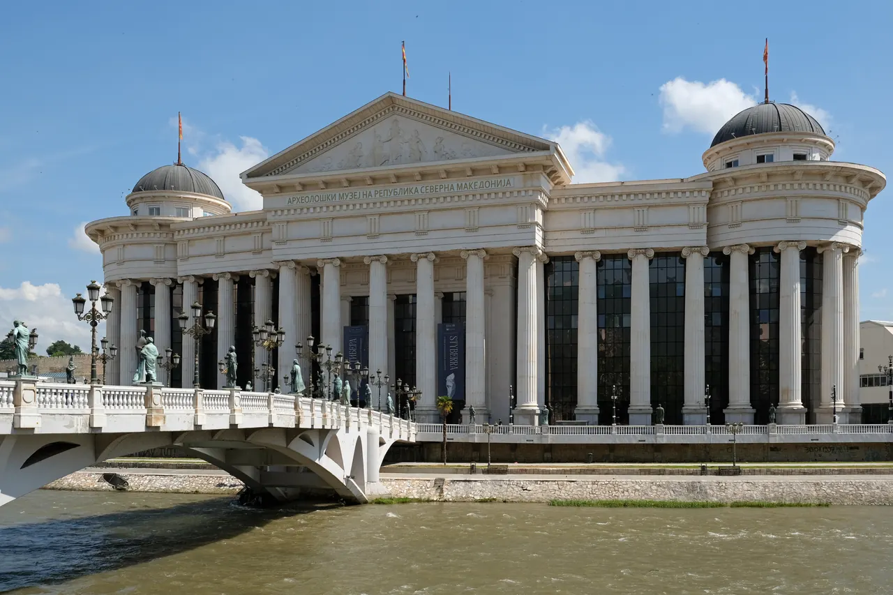 Columned archaeological museum and Bridge of Civilizations in Skopje