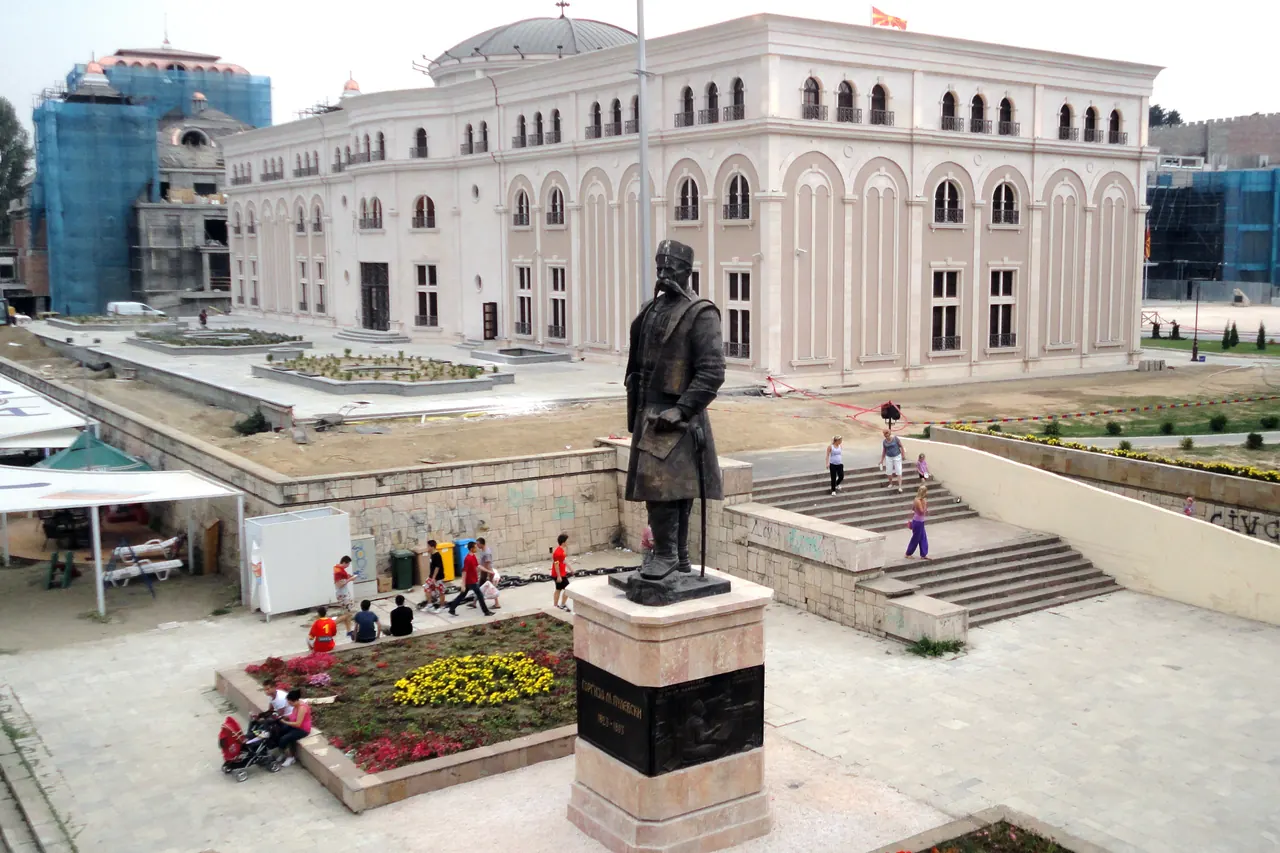 Museum of the Macedonian Struggle facing Skopje's riverfront