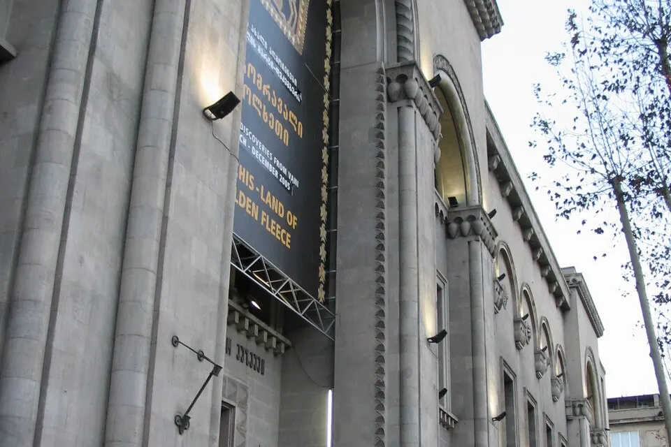 The street facade of the Simon Janashia Museum of Georgia on Rustaveli Avenue