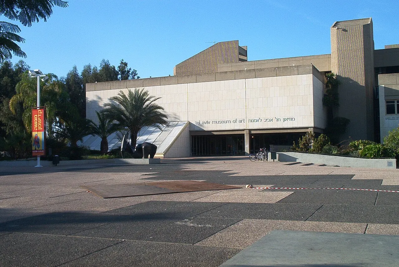 The entrance facade of Tel Aviv Museum of Art