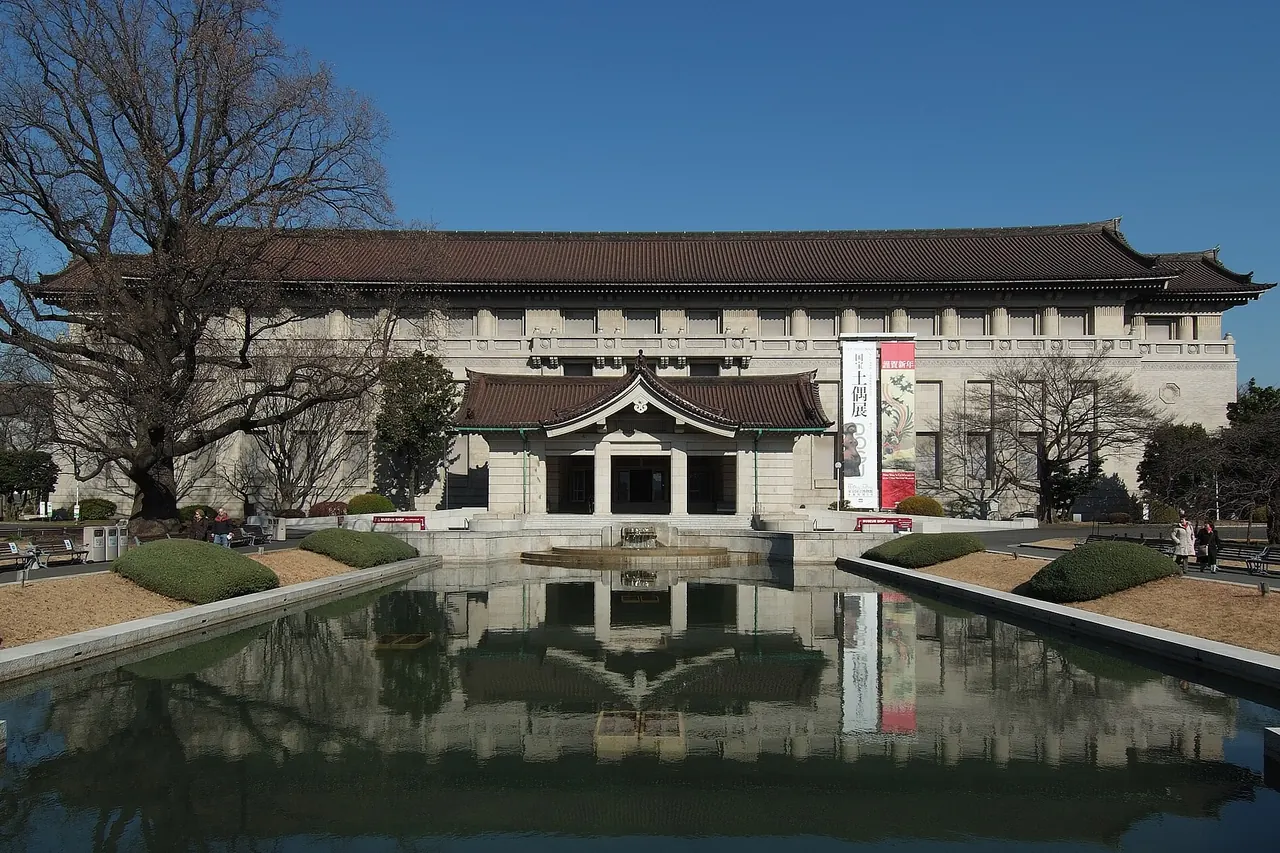 The Honkan building of Tokyo National Museum across its entrance forecourt