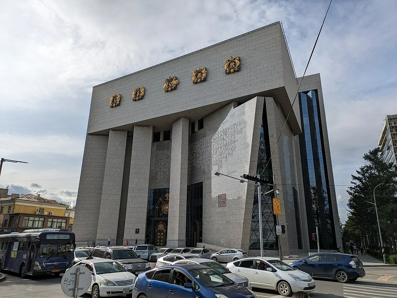 The stone entrance and broad facade of the Chinggis Khaan National Museum in Ulaanbaatar