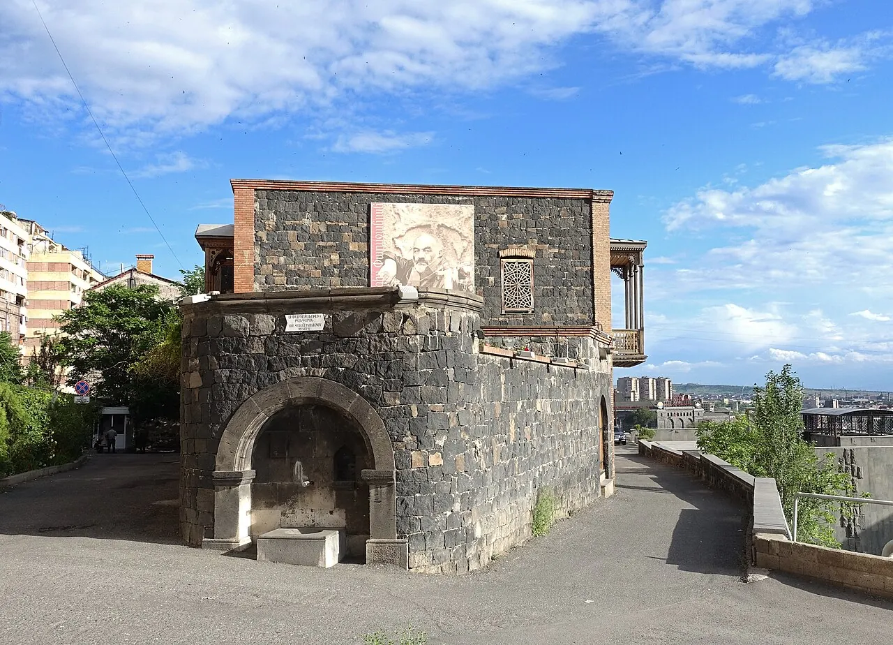 The entrance and stone walls of the Sergei Parajanov Museum